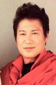 Geki