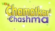 Chamatkari Chashma