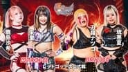 Stardom Goddesses of Stardom Tag League 2024 in Joetsu