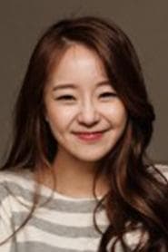 Moon Ah-jeong