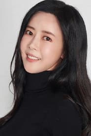 Reporter Yoo