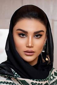 Shahla Rad