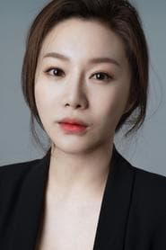 Jung-ae