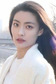 Peng Yun