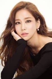 Jeong Soo Jin