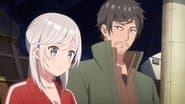 Серія 2