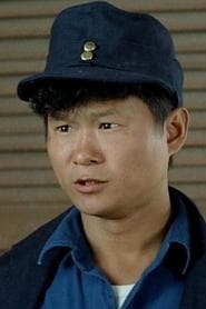 Chang's Thug