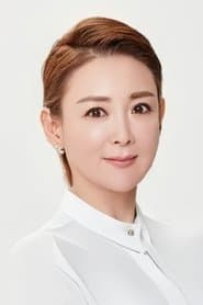 Mrs. Yoo
