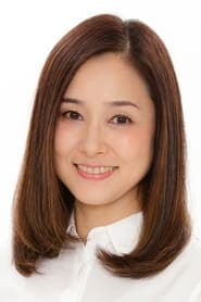 Sonoko Saito