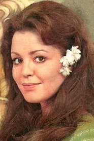 Martine
