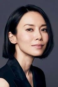 Matsuko Kawajiri