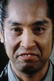 Suwa Eizaburō