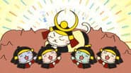 Серія 145
