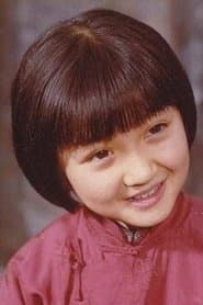 Xia Yingzi