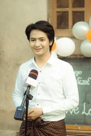 Thuta Min Myat