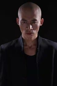 Wang'er