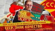 Серія 123
