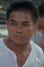 Teenage Yuen Biao