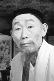 Park Cham-bong