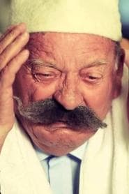 Alo