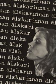Älskarinnan
