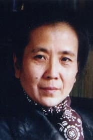 小华