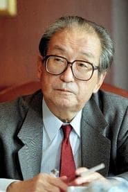 Eiko's Father