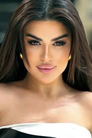 Bahar