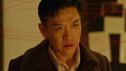 Серія 5