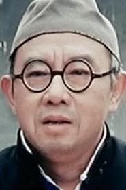 Ho Chin