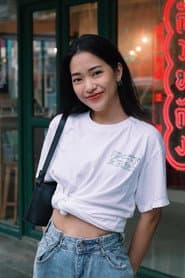 Fah