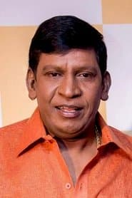 Naai Sekar