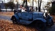 Серія 3