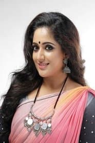 Thara Kurup