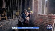 Серія 4