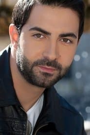 Amer
