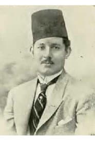 الحاج حسن بن صوير