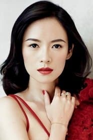 Tam