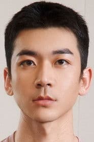 Yang Yu