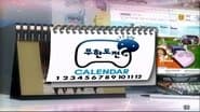 2010 Calender Making: Part 3