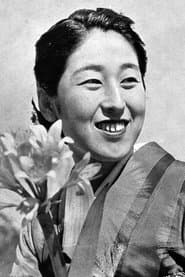 Ogino