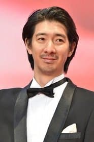 Hasegawa