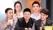 Episode 23