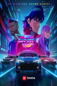 Сезон 3