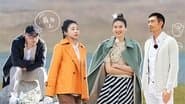 S3 VIP Extra EP2