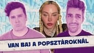 Серія 4