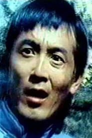 太子