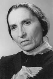 первая старуха