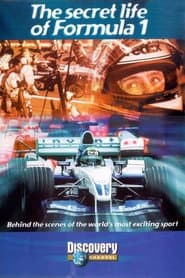 Сезон 1