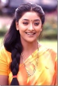 Nabina